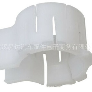 Buje de palanca de cambios Citron Fiat, eje de 25 mm, longitud de 30 mm, ajuste a presión dividido, plástico blanco - Product Image 5