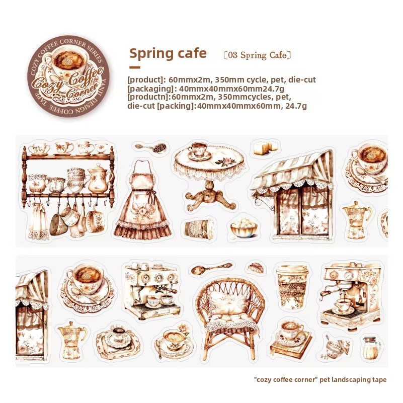 C Spring Cafe-brown