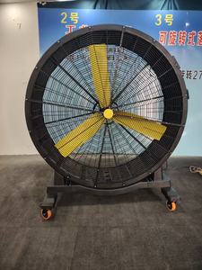 Ventilateur à tambour portable haute vitesse de 1,5 m, ventilateur sur pied silencieux, grand ventilateur industriel HVLS, ventilateur de refroidissement au sol oscillant pour salle de sport - Product Image 4