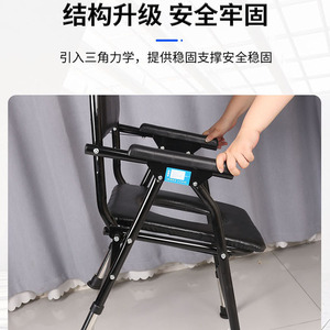 <b>Commode</b> <b>Chair</b> Carbon Steel Folding Height Adjustable For Seniors Disabled Persons Toilet <b>Chair</b> With Non Slip Design - Product Image 4