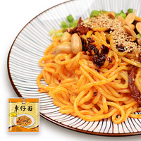 Factory Outlet Wholesale Udon 200g*30 Japanese Style Noodles