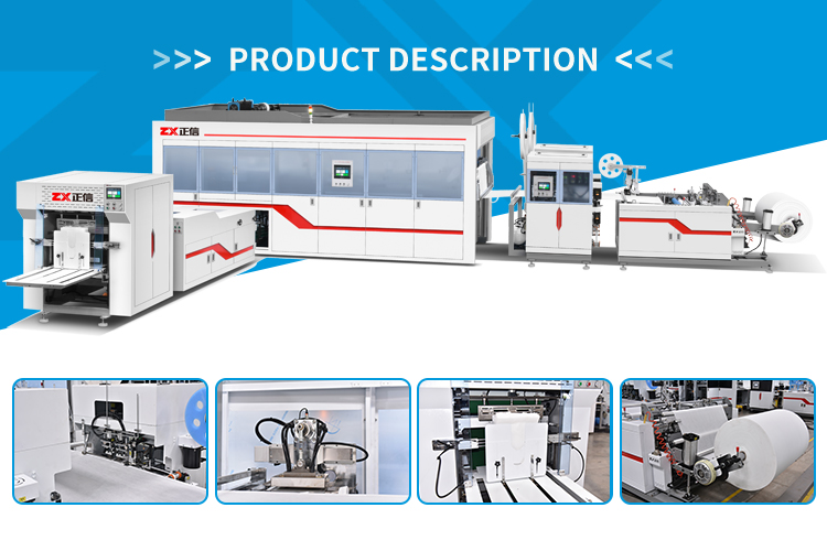 Makiページ ZX-LT500 Non woven box bag making machine - YouTube