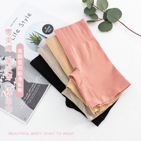 Culotte gainante taille haute amincissante pour femme, en coton/nylon polyamide, sans couture, fine, pour l'été, post-partum, effet ventre plat
