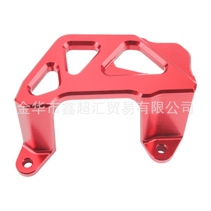 Protector de Disco de Freno para Motocicleta Zuqing, 92mm, CNC, para KTM Husqvarna, Caliper, Cilindro Inferior - Product Image 2