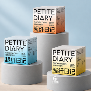 Boîtes en papier poudré personnalisées à faible MOQ, imprimées avec logo UV, cartons pliables en carton blanc pour l'emballage de grains de café et de thé (États-Unis, Canada, Royaume-Uni) - Product Image 1