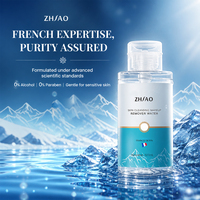 Air Pembersih Makeup Hot Sale Dengan Pompa, Pembersih Wajah, Menghilangkan Makeup Wajah/Bibir/Bulu Mata, Semua Dalam Satu, Micellar Water