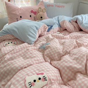 Những đám mây gió dễ thương lông cừu tạo nên một bầu không khí cô gái ngọt ngào và ngây thơ của các loại sữa - Product Image 6