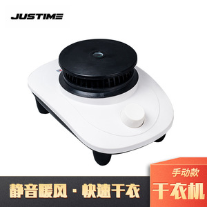 Compact Clothes Dryer 26.5x19x15.5cm 900W Electric Plastic Housing Home Use Garment Care Machine - Product Image 5