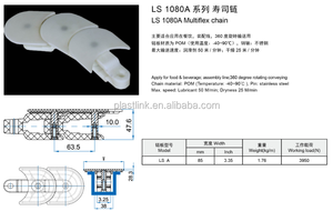PLASTLINK PL1080 Catena Multi-flex Nuova Linea di Trasporto Automatica per Ristoranti, Negozi Alimentari, Uso Domestico, Trasporto Sushi in POM - Product Image 5