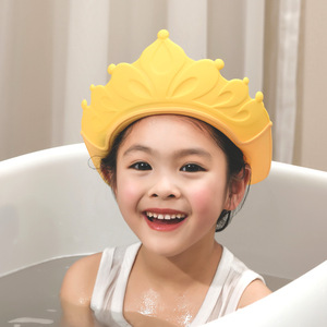 Bonnet de bain imperméable en gel souple pour bébé, avec protection des yeux et des oreilles, pour nourrissons et tout-petits - Product Image 1
