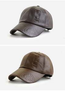 Casquette de baseball en cuir PU gaufré imprimé Jamont, chaude et tendance, pour hommes, idéale pour les sports de plein air – Collection Automne Hiver 2022 – Vente en gros, en stock - Product Image 6