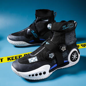 <span class=keywords><strong>Scarpe</strong></span> <span class=keywords><strong>da</strong></span> <span class=keywords><strong>Basket</strong></span> Wade Way High-Top per Bambini, Adulti e Adolescenti, Invernali, in Rete, Nero e Bianco, con Fibbia Rotante, Suono di Frizione, Tendenza Moda - Product Image 5