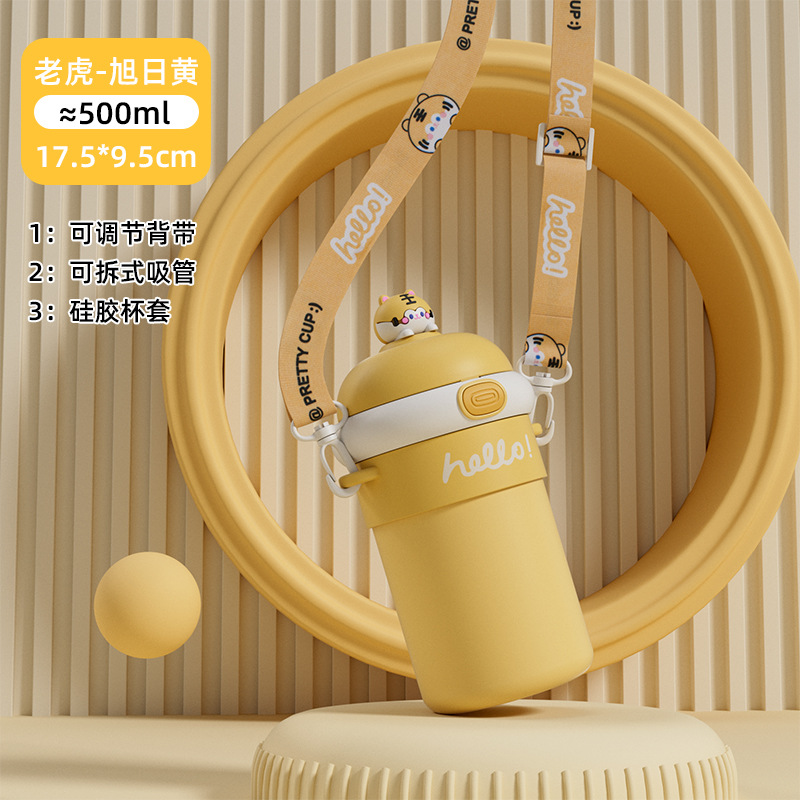 Jaune (pas d'autocollants 3d)