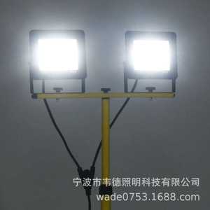 Reflector LED de 100W IP65, Portátil, Delgado, con Trípode Vertical, Luz de Trabajo de 220-240V para Interiores y Exteriores - Product Image 4