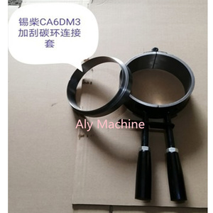 Bộ dụng cụ lắp đặt piston máy bơm dầu <span class=keywords><strong>diesel</strong></span>, dụng cụ nén piston cho <span class=keywords><strong>CAT</strong></span> CUMMINS M11 KTA19 K50 QSK60 Q78 SCANIA - Product Image 2