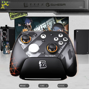 Controlador GameSir G7 Pro con Altavoces Duales, Botón Programable, Sensor de Movimiento de 1000Hz y Estación de Carga - Product Image 6