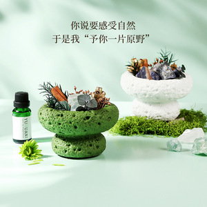 Aromatherapy Stone Diffuser Crystal Indoor Home Decor Essential Oil Holder For Fresh Air And Relaxation - Product Image 3