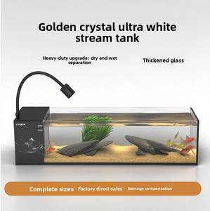 Nouveau modèle d'<span class=keywords><strong>aquarium</strong></span> de bureau en verre ultra-clair Jinjing, ensemble complet avec filtration à circulation écologique pour poissons - Product Image 4