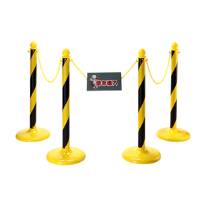Tiêu chuẩn ổn định nhựa <span class=keywords><strong>stanchion</strong></span> post-một nhựa hướng dẫn bài đá đầy cảnh báo bài - Product Image 6