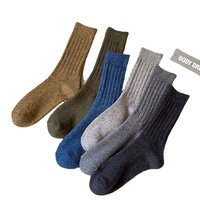 Chaussettes en laine chaudes d'hiver pour femmes et hommes, épaisses, respirantes et antibactériennes, broderie de logo personnalisée
