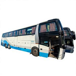 Autobús Usado Yutong ZK6146 <span class=keywords><strong>de</strong></span> Gas Natural, Volante a la Izquierda, <span class=keywords><strong>de</strong></span> Segunda Mano, 25, 36, 49, 69 Asientos, <span class=keywords><strong>Transporte</strong></span> <span class=keywords><strong>de</strong></span> Pasajeros por Carretera, la Mejor Opción en China - Product Image 1
