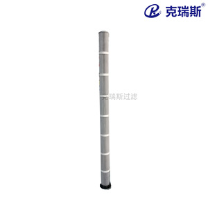 Cartucho de Filtro Kres Filtration 133X2000 de 30 Pies Cuadrados, de Fibra de Vidrio para Recolección de Polvo, Carga Superior - Product Image 1