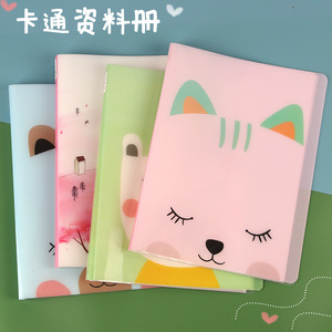 Classeur A4 en plastique à motifs de dessins animés mignons, organiseur de papeterie pour étudiants, pochette de rangement pour maternelle, 10, 20, 30, 40, 60 pages - Product Image 1