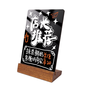 لوح ملاحظات مخصص من المصنع، سبورة صغيرة للطاولة مع قواعد خشبية بنية اللون - Product Image 4