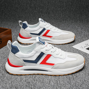 Nouvelles Chaussures Rétro Décontractées pour Homme 2026 – Tendance, Durables, Respirantes, Antidérapantes, Légères, à Semelles Épaisses et Anti-Odeur - Product Image 1