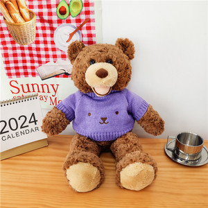 CustomPlushMaker Vente en gros : Peluche ours souriant avec <span class=keywords><strong>pull</strong></span>, jouet en peluche animal mignon - Product Image 5