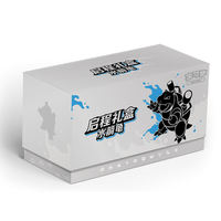 YS Sealed Authentic Simplified Chinese Portable Travel Collect Gift Box Fifth Series Gem Themed Rare Character Trading Card