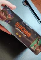 Cartes de jeu de société MS Chinese League Legends TCG, impression couleur intégrale, LOL Arcane Exclusive Start Deck Set, série Origin, booster pack, cadeau