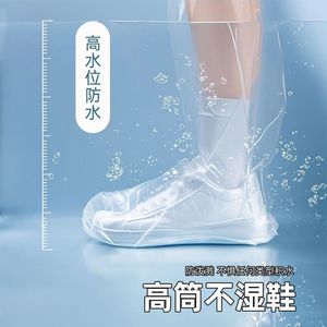 Couvre-chaussures de pluie jetables imperméables épaissis antidérapants pour adultes, couvre-bottes de pluie portables à tige haute pour les jours de pluie - Product Image 3