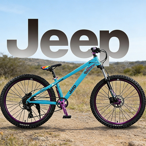 Vélo de montagne avec moyeu en alliage d'aluminium à 120 clics, pédales semi-aluminium antidérapantes JEEP, chaîne en aluminium intégral - Product Image 1