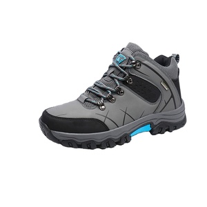 Men's Mountain Climbing Boots / Waterproof Hiking Shoes