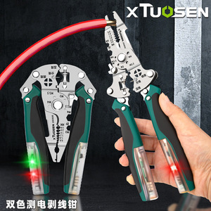 Tuosen <b>Tools</b> <b>Wire</b> Crimper 16 Awg Steel Soft Grip Folding Design For Diy Electrical Use - Product Image 3
