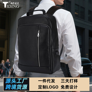 Tiding Men's Genuine Leather <b>Backpack</b> Black Breathable Laptop <b>Compartment</b> Business Travel Shoulder Straps - Product Image 3