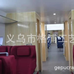 รถไฟความเร็วสูงฮาร์โมนี่ เอ็กซ์เพรส รุ่น ZE266607 ชุดจำลองการสอนฟิสิกส์เพื่อการศึกษาสำหรับโรงเรียน - Product Image 2