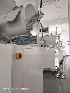 Caja de Guantes al Vacío para Laboratorio con Sistema de Purificación de O2 para Investigación de Baterías de Litio - Product Image 2