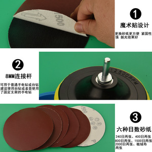 Disco de pulido rotatorio de 25 mm para la fabricación de joyas con cuentas budistas, accesorio redondo de nailon - Product Image 4