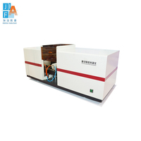 ADDITION Suministros de laboratorio Analizador de elementos Espectrómetro de absorción atómica automática