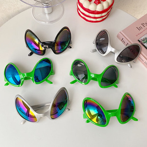 Gafas de sol de <span class=keywords><strong>cumpleaños</strong></span> para niños y adultos, divertidas, regalo para fiesta de <span class=keywords><strong>cumpleaños</strong></span> - Product Image 6