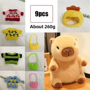 Peluche Capybara Super Douce avec Chapeau et Sac, Vêtements et Accessoires pour Peluche Ours Mignon - Product Image 5