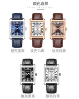Montre à quartz décontractée pour homme HELEI 9015, cadran à chiffres romains, résistante à l'eau, lumineuse, bracelet en cuir