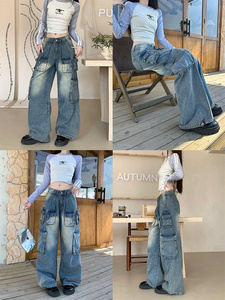 <span class=keywords><strong>Pantalones</strong></span> Vaqueros Anchos Unisex de Estilo Recto Casual de Verano con Diseño Bordado Vintage Desgastado, Cremallera y Cintura Media - Product Image 5