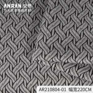 Tissu Jacquard tricoté 100% Polyester pour bordures de matelas Livraison rapide de haute qualité quantité minimale de commande bas Textile Fujian <span class=keywords><strong>Anran</strong></span> - Product Image 6