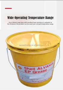 Grasa EP Alvania de Alto Rendimiento DK06 2 para Lubricación Industrial de Uso Pesado para Rodamientos y Equipos Mecánicos - Product Image 2