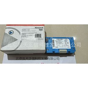 Panel de visualización Honeywell S7800A1142, producto original, precio a consultar por separado, diez veces la compensación por falsificaciones. - Product Image 5