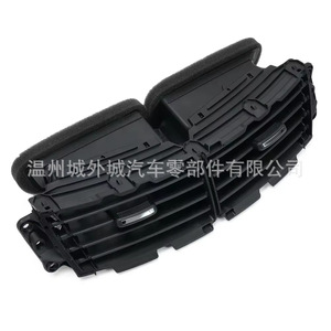 แผงช่องระบายอากาศ Bflc รุ่น 9685053677 9685049877 สำหรับ Peugeot 3008 5008 กรอบคอนโซลคาร์บอนไฟเบอร์ - Product Image 4