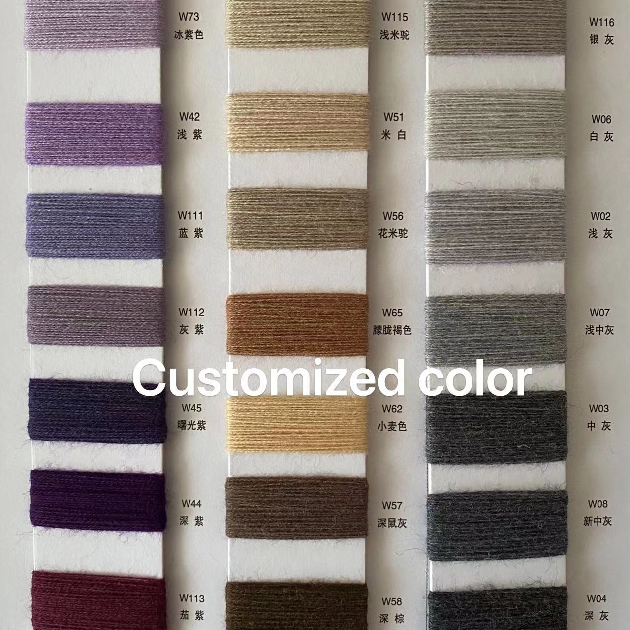 Cusyomized any color